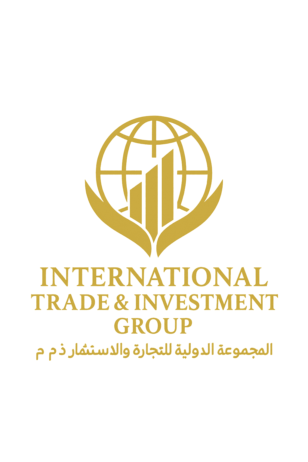 Company Logo Watermark